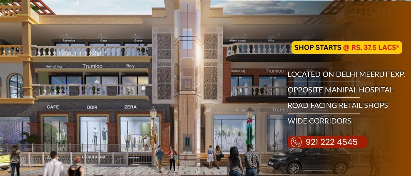 Office Space in Ghaziabad at VeWe Street